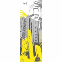 Digitaldruck-Tapete Hongkong livingwalls (DD116309)