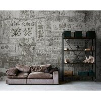 Digitaldruck-Tapete Downtown 1 livingwalls (114582)