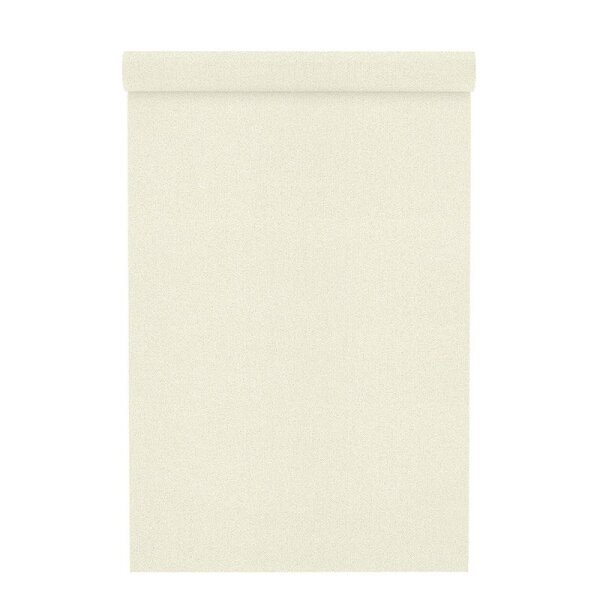 Tapete Beige, Creme Rasch Vliestapete (441666)