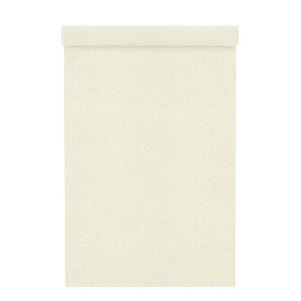 Tapete Beige, Creme Rasch Vliestapete (441666)