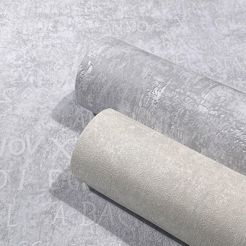 Tapete Beige, Creme Novamur Vliestapete (82370)