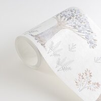 Bord&uuml;re Kinderzimmer Safarie Tiere Beige...