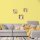 Wandfarbe Hellgelb Tanami 1D Wallcover Colors S 0540-G90Y