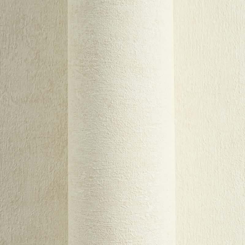 Tapete in Betonoptik Sand Hellbeige - Vliestapete mit Putzstruktur Unifarben AS-Creation (790513)