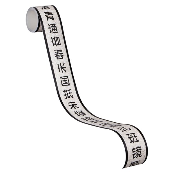 Bordüre Grau, Silber AS-Creation Papier (904515)