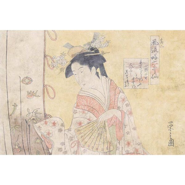 Digitaldruck-Tapete osaka 2 livingwalls (DD122928)